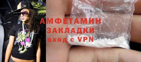 кокаин VHQ Алзамай