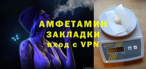 кокаин VHQ Алзамай