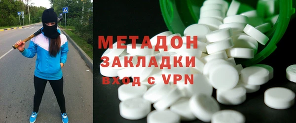 ALPHA PVP Алексин