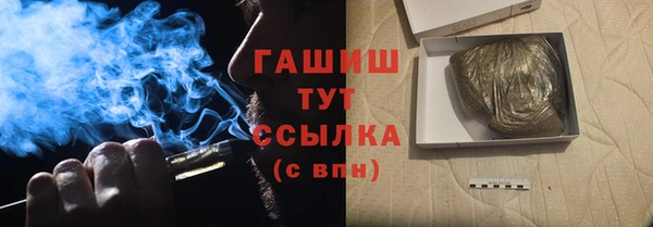 СК Алексеевка