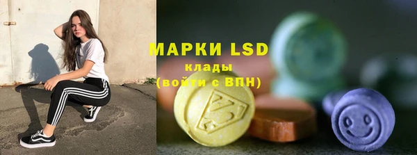 кокаин VHQ Алзамай