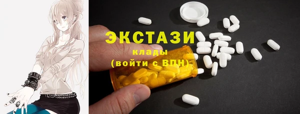 СК Алексеевка