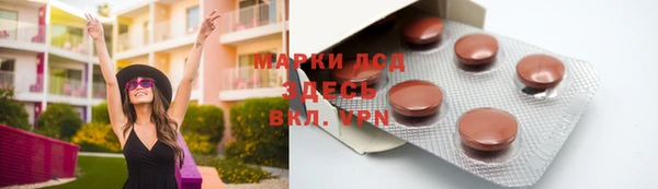 СК Алексеевка
