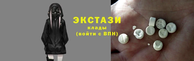 марки nbome Абдулино