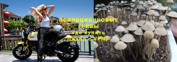 кокаин VHQ Алзамай