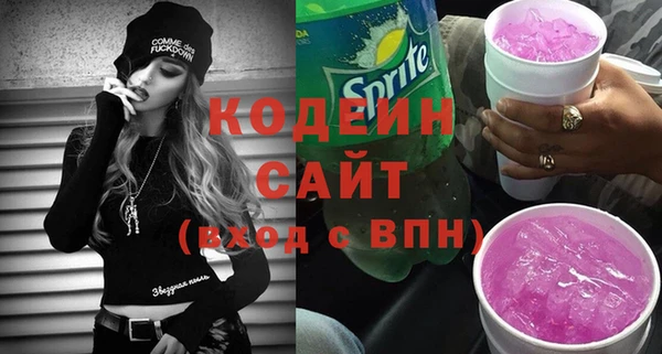 прущие крисы Абинск