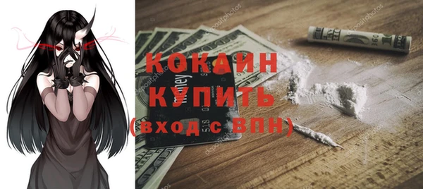СК Алексеевка