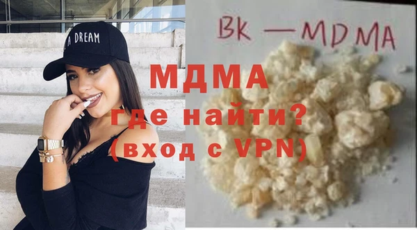 сатива Михайлов