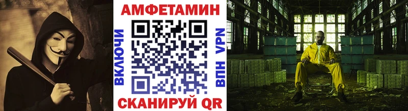 Первитин витя даркнет сайт Петровск